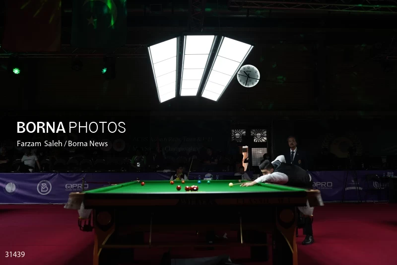 Asian Championship Snooker Tournament