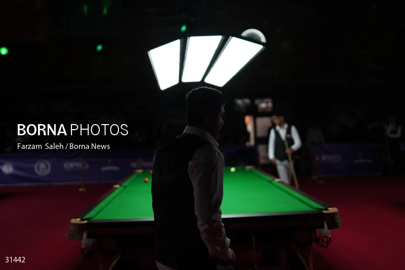 Asian Championship Snooker Tournament