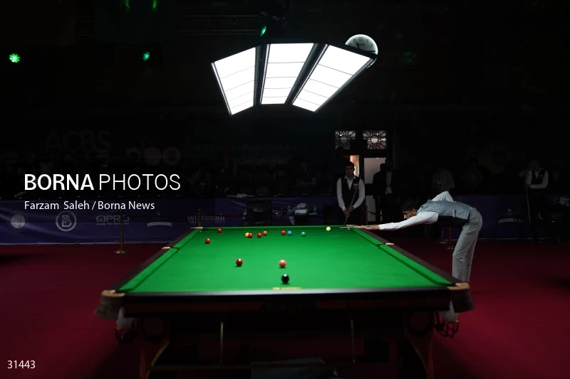 Asian Championship Snooker Tournament