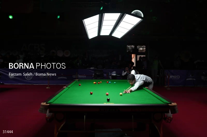 Asian Championship Snooker Tournament