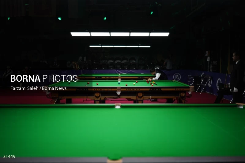 Asian Championship Snooker Tournament