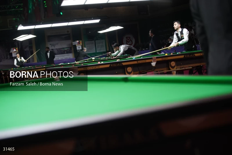 Asian Championship Snooker Tournament