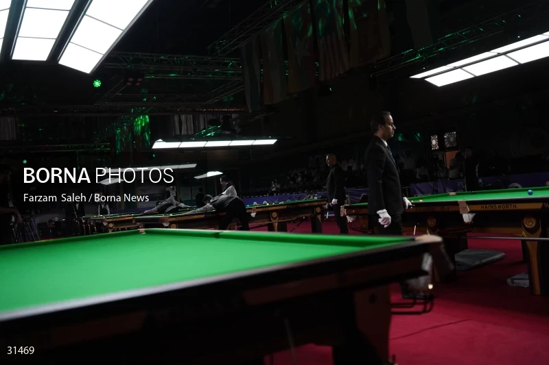 Asian Championship Snooker Tournament
