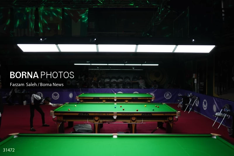 Asian Championship Snooker Tournament