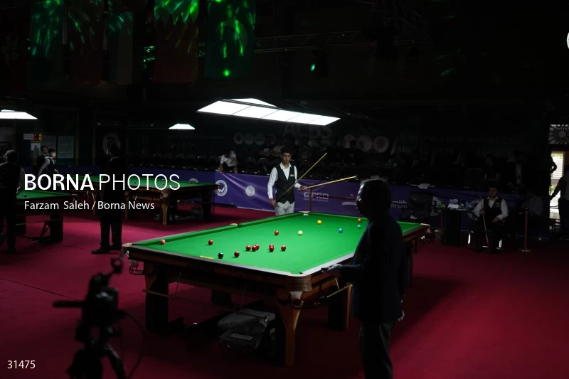 Asian Championship Snooker Tournament