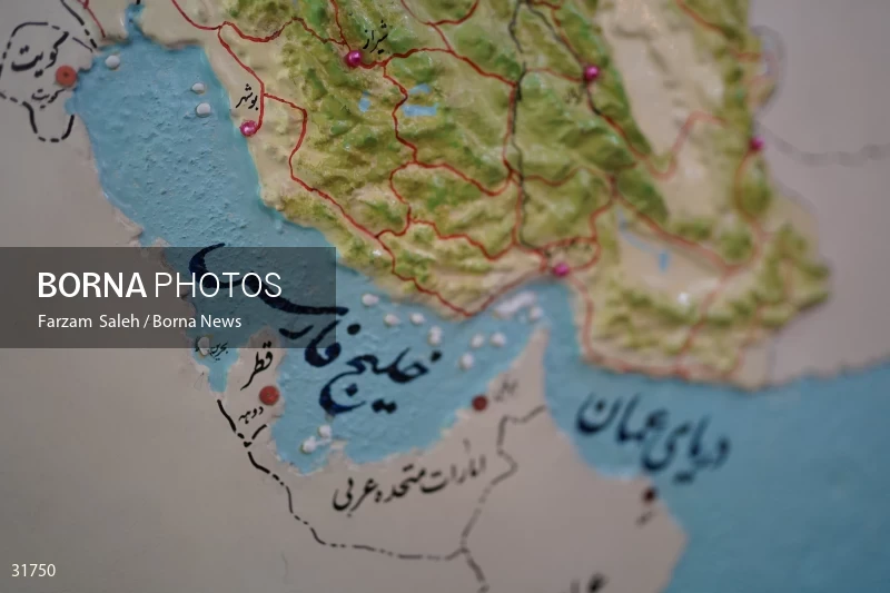 Iran Map