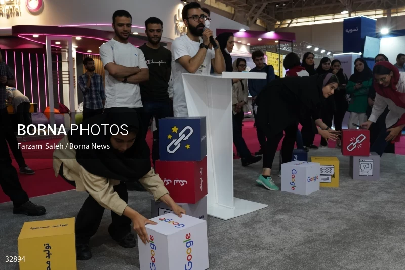 The 26th Elecomp International Exhibition