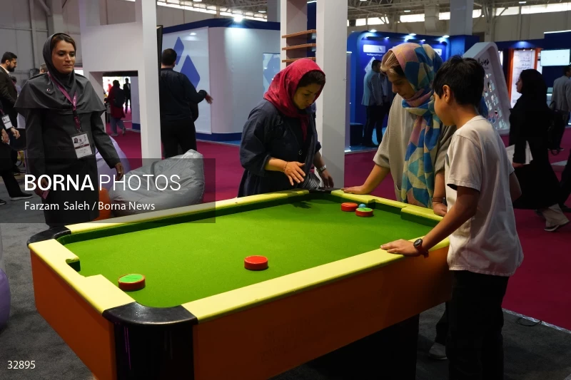 The 26th Elecomp International Exhibition