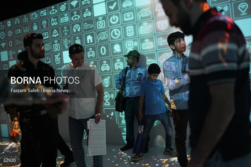 The 26th Elecomp International Exhibition