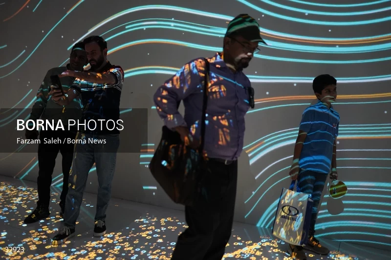 The 26th Elecomp International Exhibition
