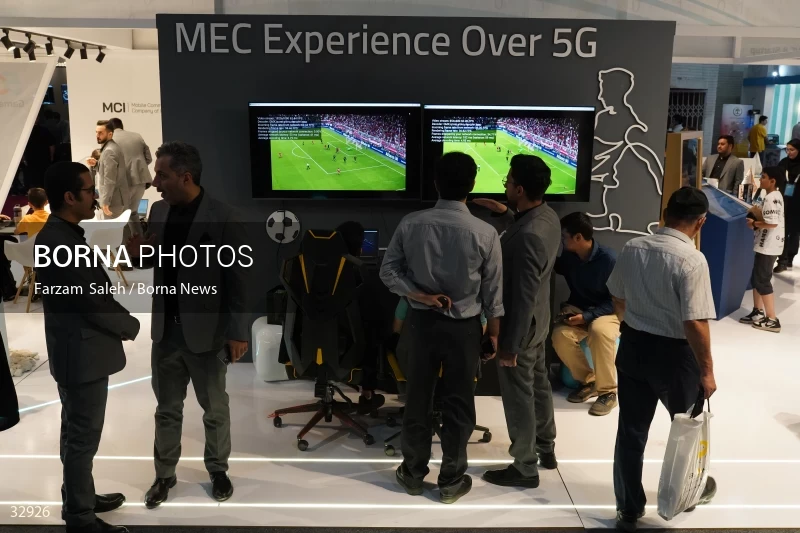 The 26th Elecomp International Exhibition
