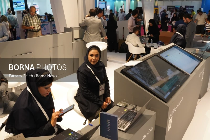 The 26th Elecomp International Exhibition