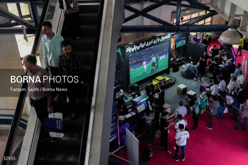 The 26th Elecomp International Exhibition