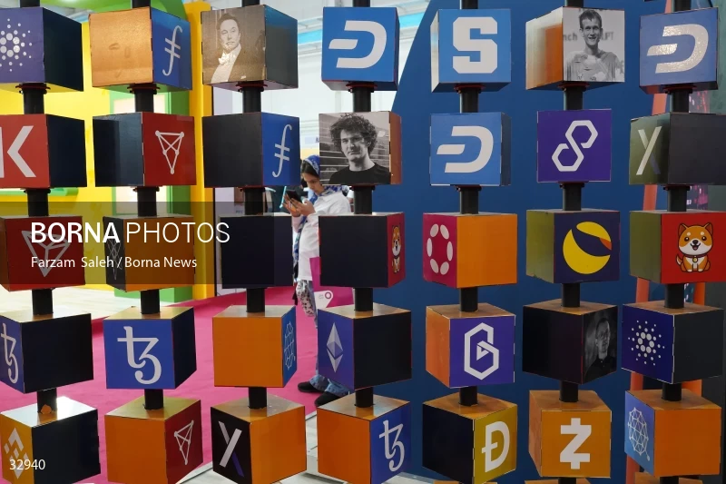 The 26th Elecomp International Exhibition