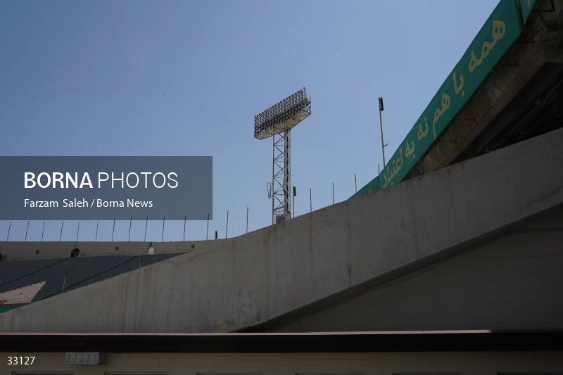 Renovation of Tehran's Azadi Stadium
