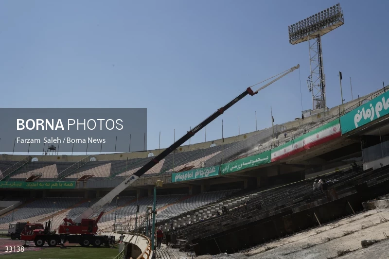 Renovation of Tehran's Azadi Stadium