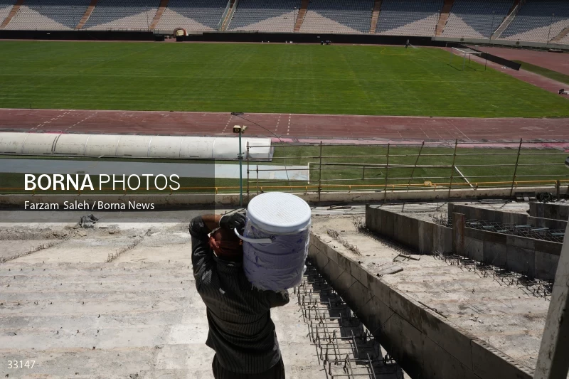 Renovation of Tehran's Azadi Stadium