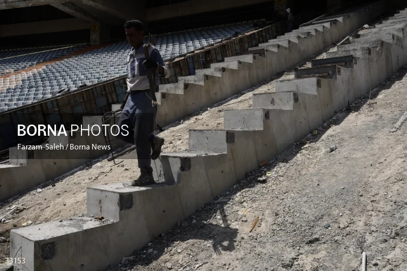 Renovation of Tehran's Azadi Stadium