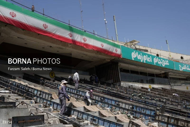 Renovation of Tehran's Azadi Stadium