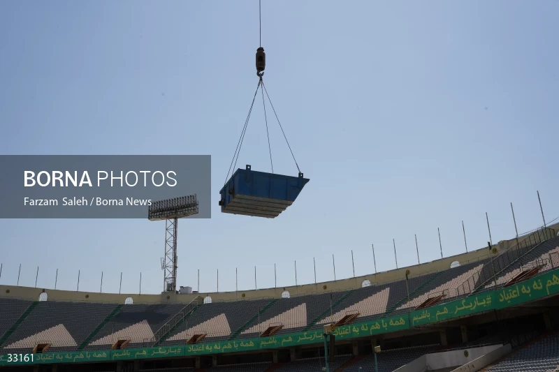 Renovation of Tehran's Azadi Stadium