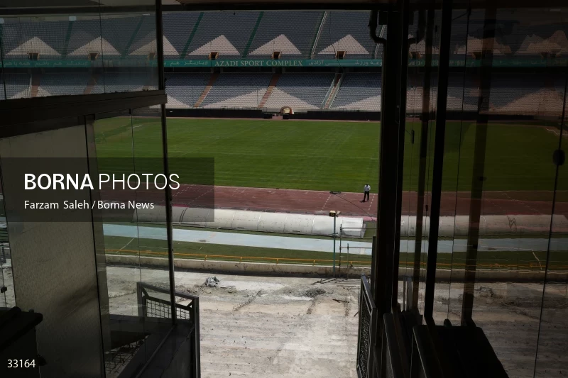 Renovation of Tehran's Azadi Stadium