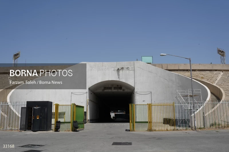 Renovation of Tehran's Azadi Stadium