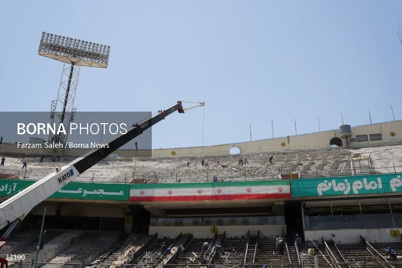 Renovation of Tehran's Azadi Stadium