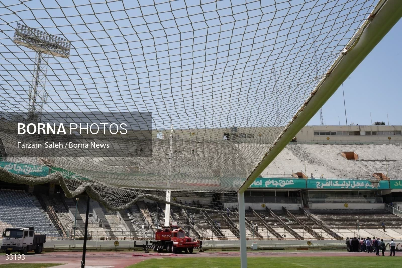Renovation of Tehran's Azadi Stadium