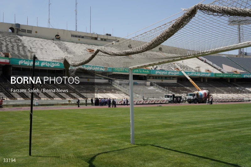 Renovation of Tehran's Azadi Stadium
