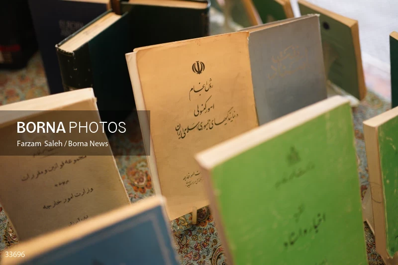 Opening of the exhibition of historical documents of the Ministry of Foreign Affairs of Iran