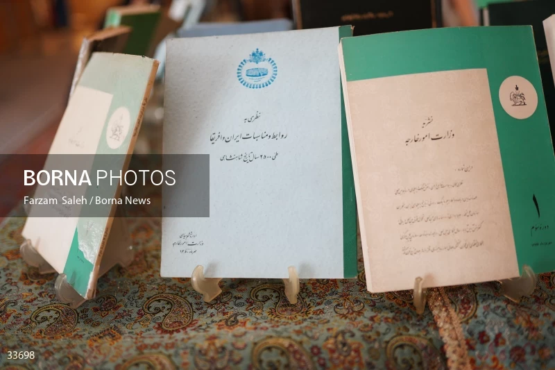 Opening of the exhibition of historical documents of the Ministry of Foreign Affairs of Iran