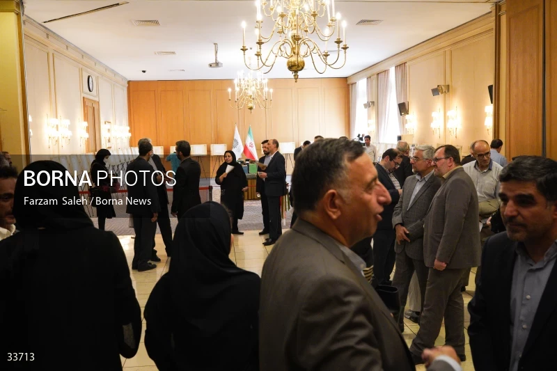 Opening of the exhibition of historical documents of the Ministry of Foreign Affairs of Iran