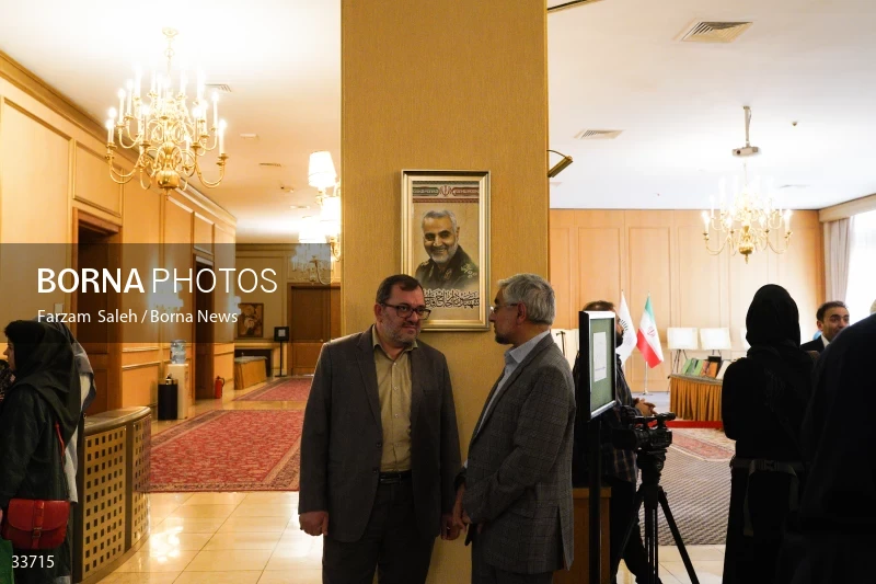 Opening of the exhibition of historical documents of the Ministry of Foreign Affairs of Iran