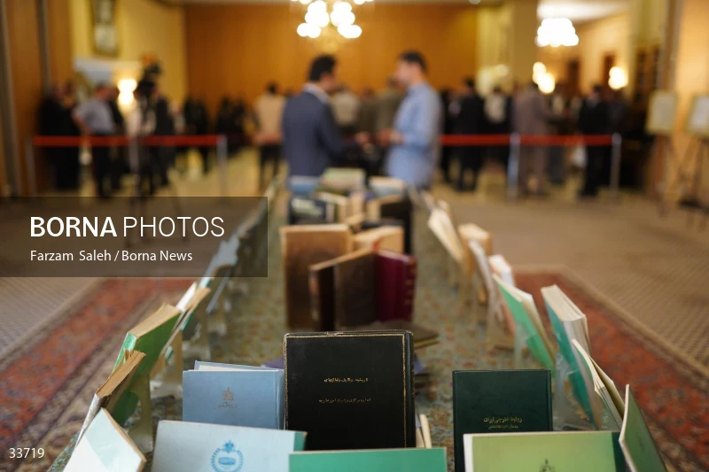 Opening of the exhibition of historical documents of the Ministry of Foreign Affairs of Iran