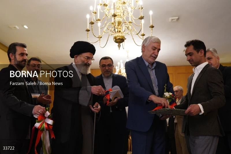 Opening of the exhibition of historical documents of the Ministry of Foreign Affairs of Iran