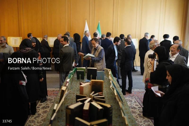 Opening of the exhibition of historical documents of the Ministry of Foreign Affairs of Iran