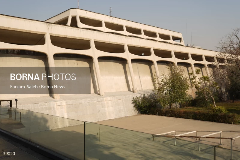 Carpet Museum of Iran