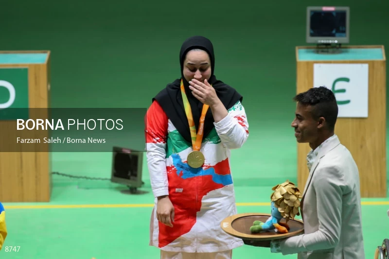 Sareh Javanmardi