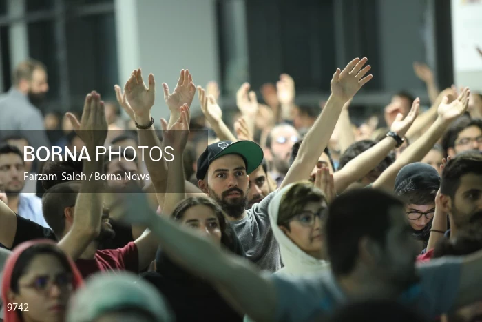 Iran Vs. Uzbekistan Football Match