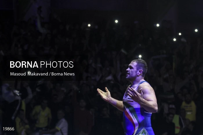 2017 Kermanshah Freestyle Wrestling World Cup