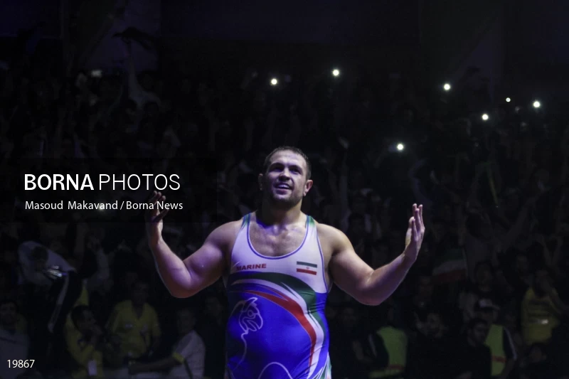 2017 Kermanshah Freestyle Wrestling World Cup