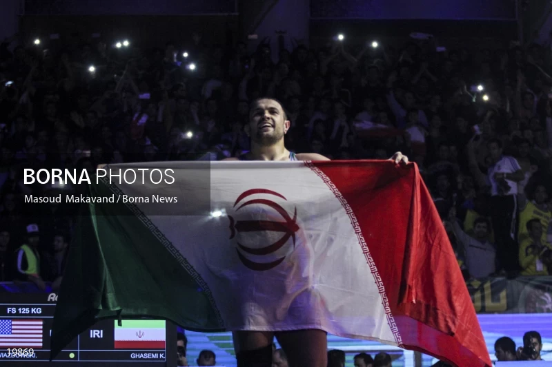 2017 Kermanshah Freestyle Wrestling World Cup