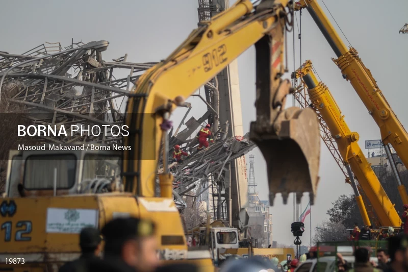 Tehran's Iconic Plasco Building Collapses After Fire