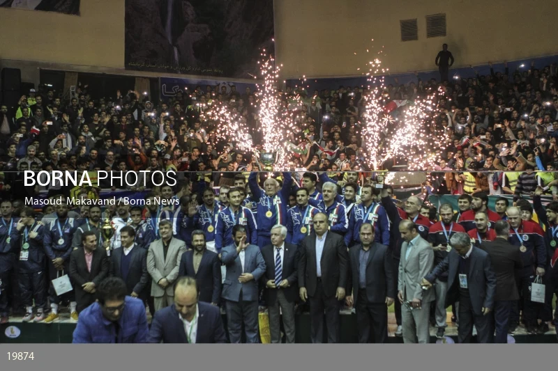 2017 Kermanshah Freestyle Wrestling World Cup
