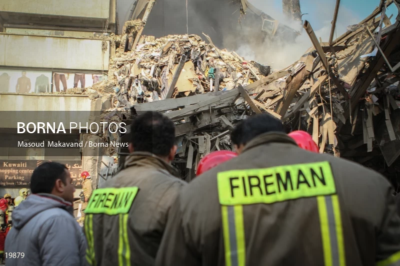 Tehran's Iconic Plasco Building Collapses After Fire