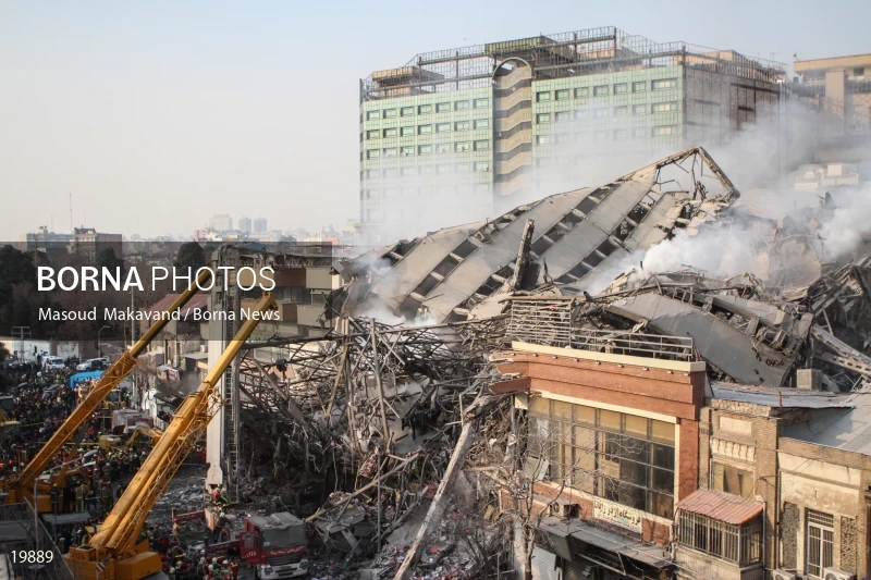 Tehran's Iconic Plasco Building Collapses After Fire