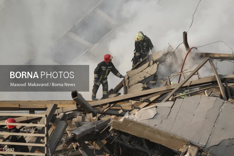 Tehran's Iconic Plasco Building Collapses After Fire