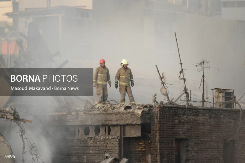 Tehran's Iconic Plasco Building Collapses After Fire