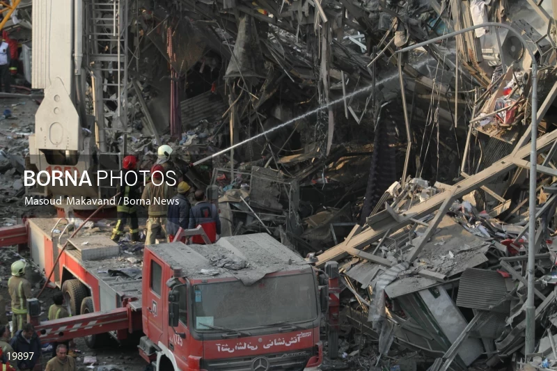 Tehran's Iconic Plasco Building Collapses After Fire