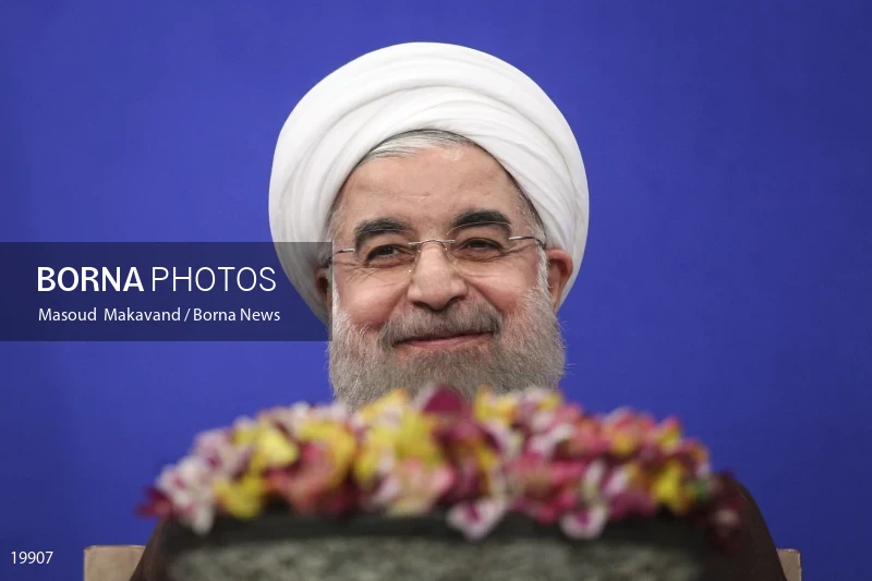 Iranian Presidential Election 2017